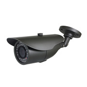 Камера видеонаблюдения уличная GF-IR4353HDN